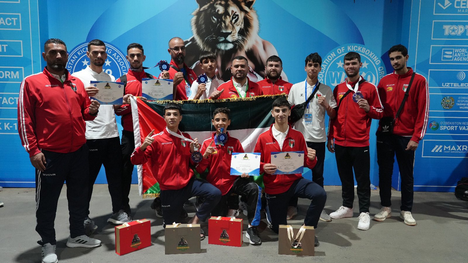 صورة الاتحاد 1