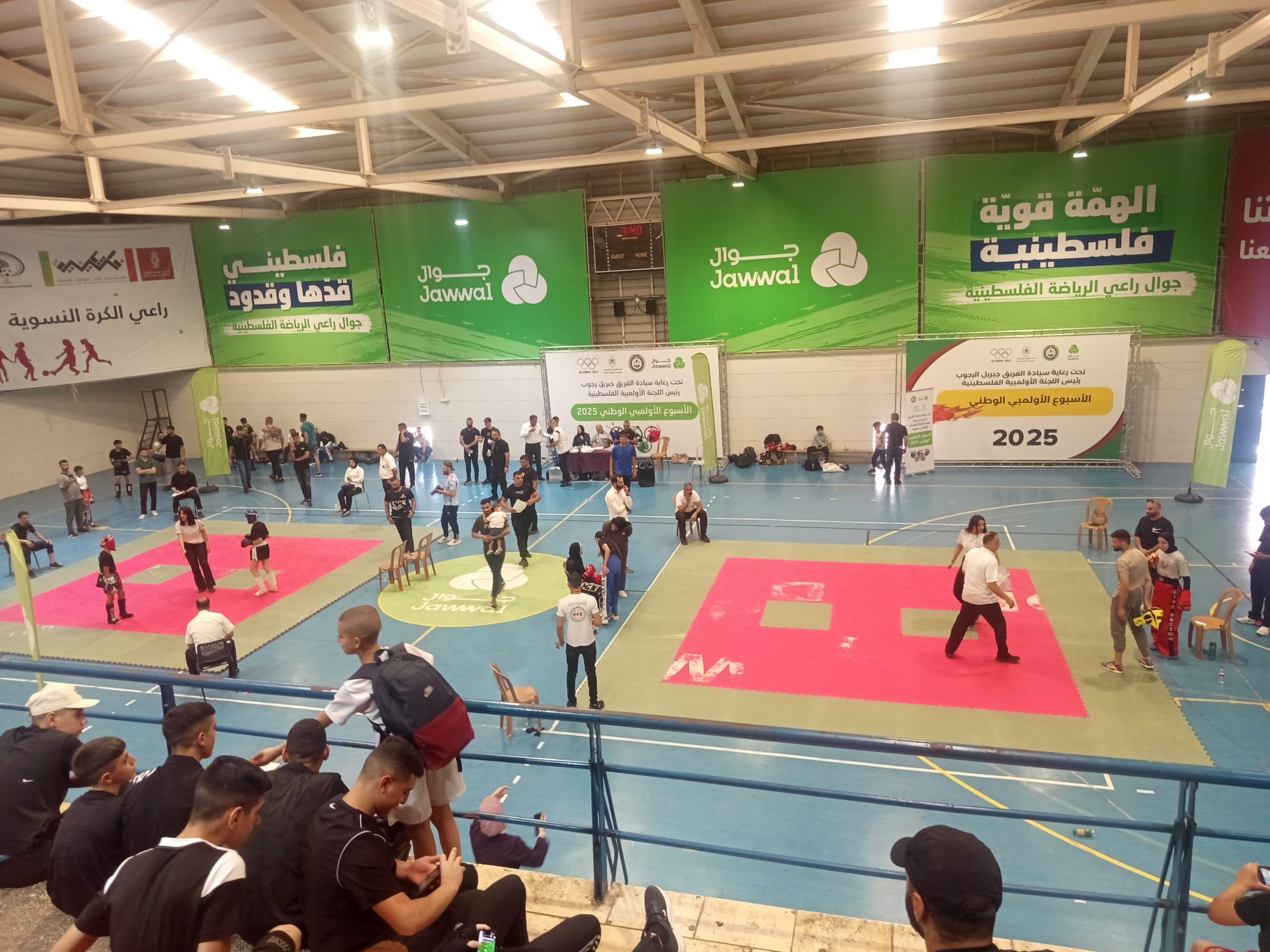 صورة الاتحاد 2