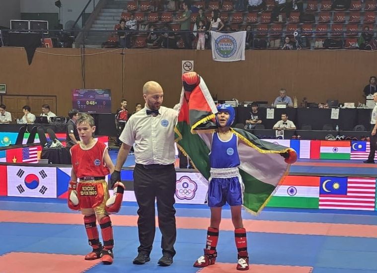 صورة الاتحاد 3