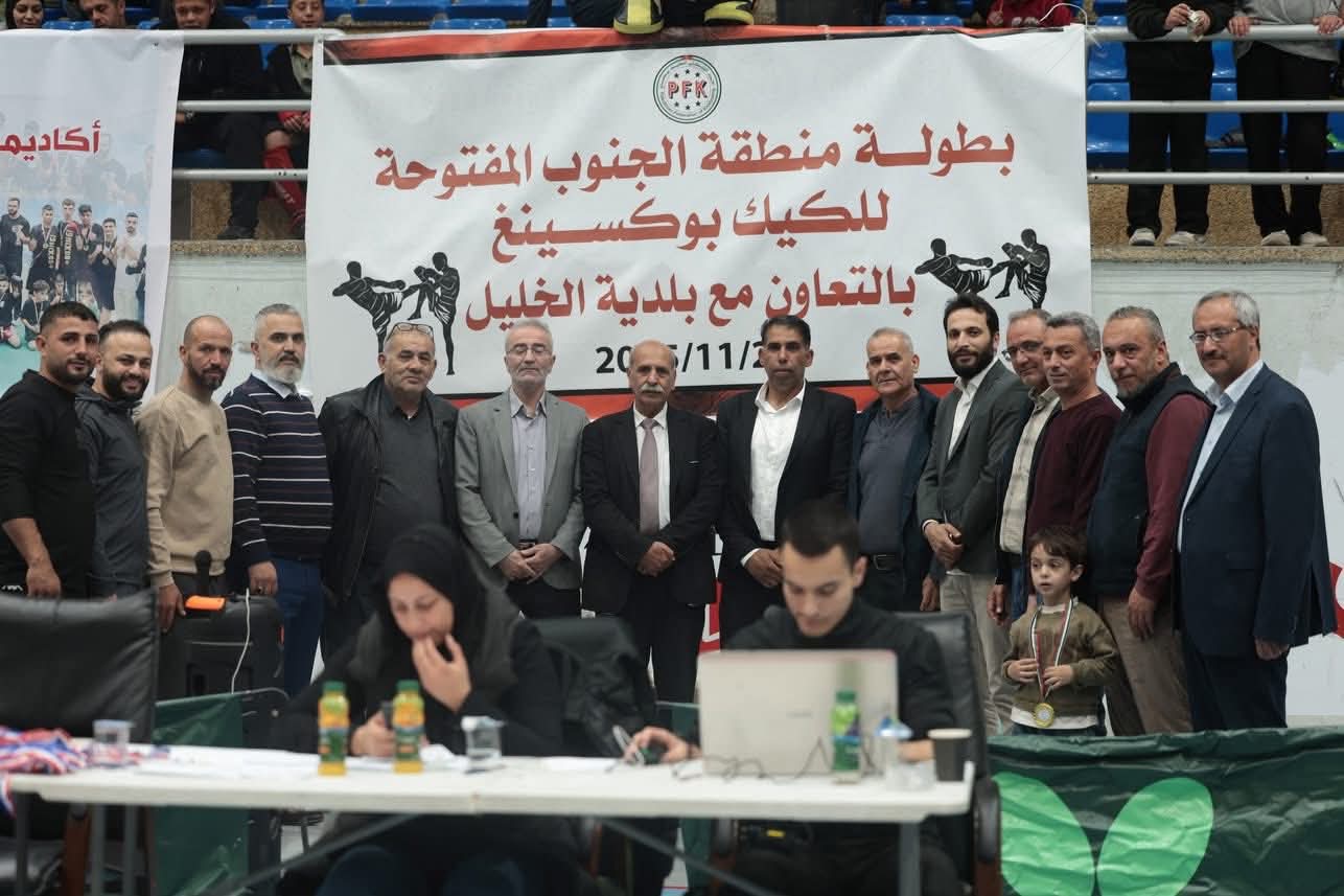 صورة البطولة