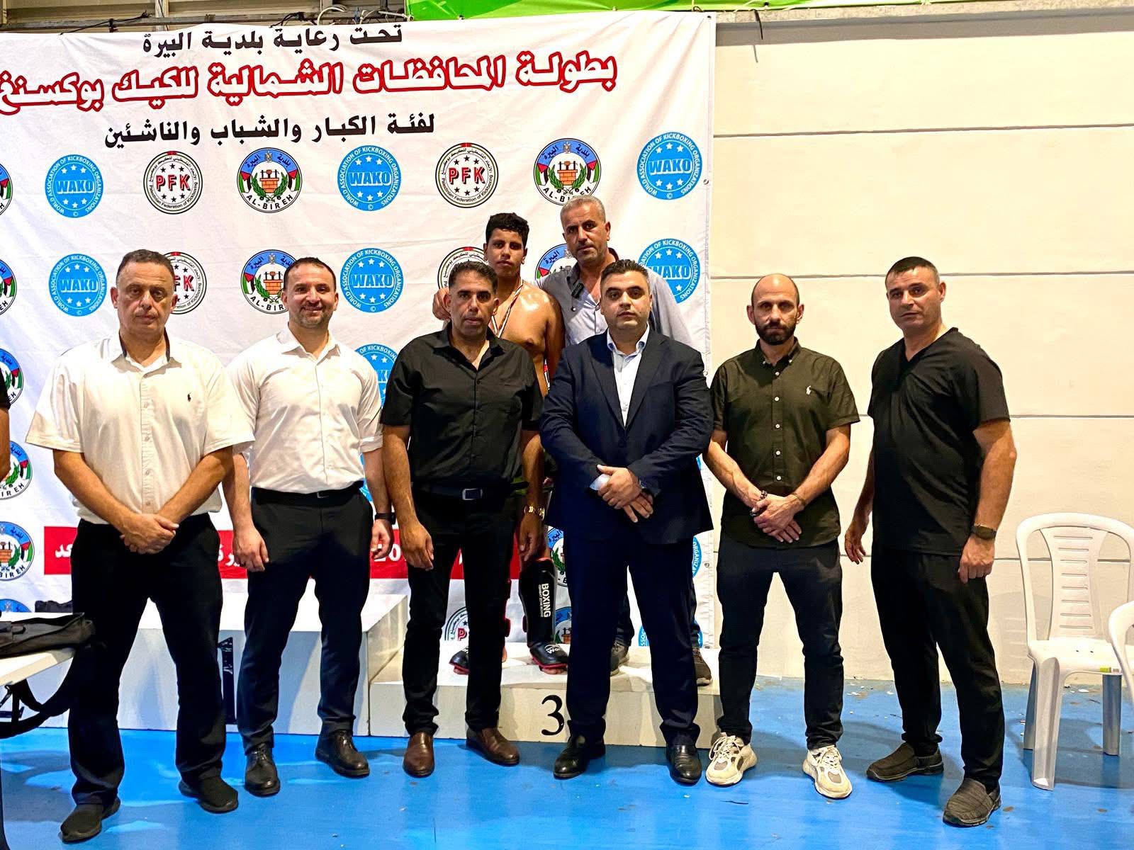 صورة البطولة