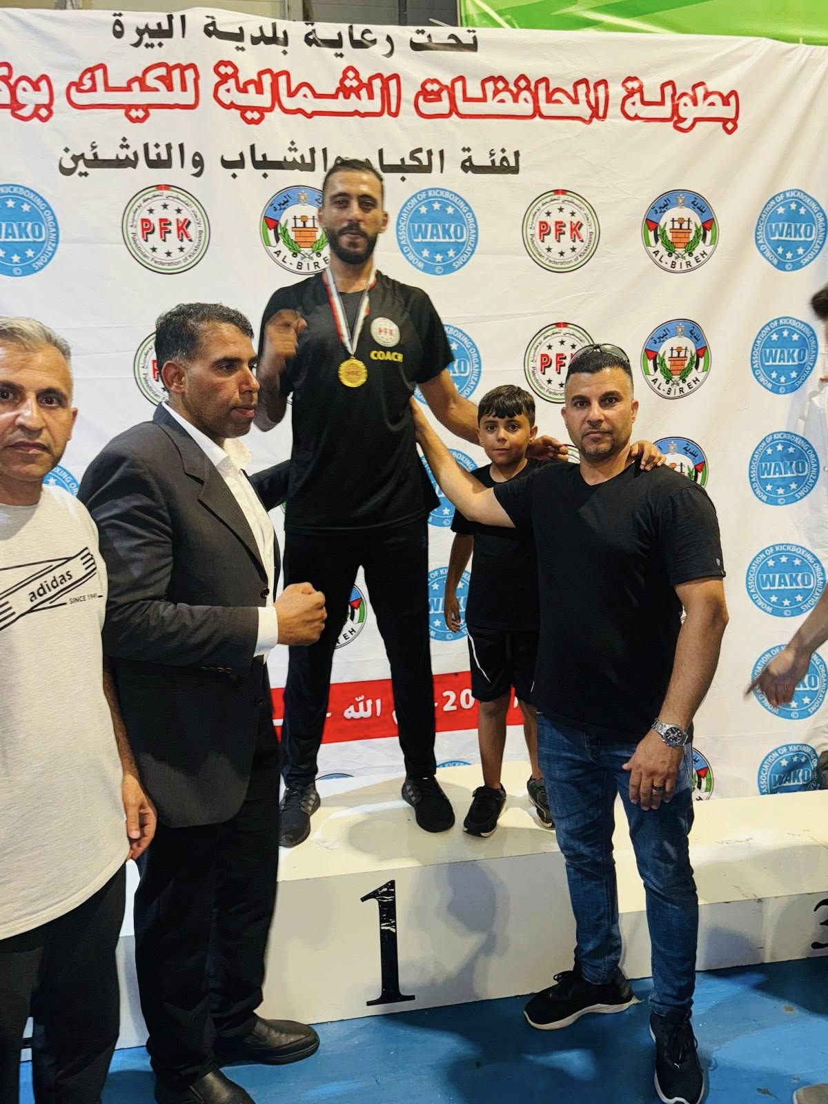 صورة البطولة