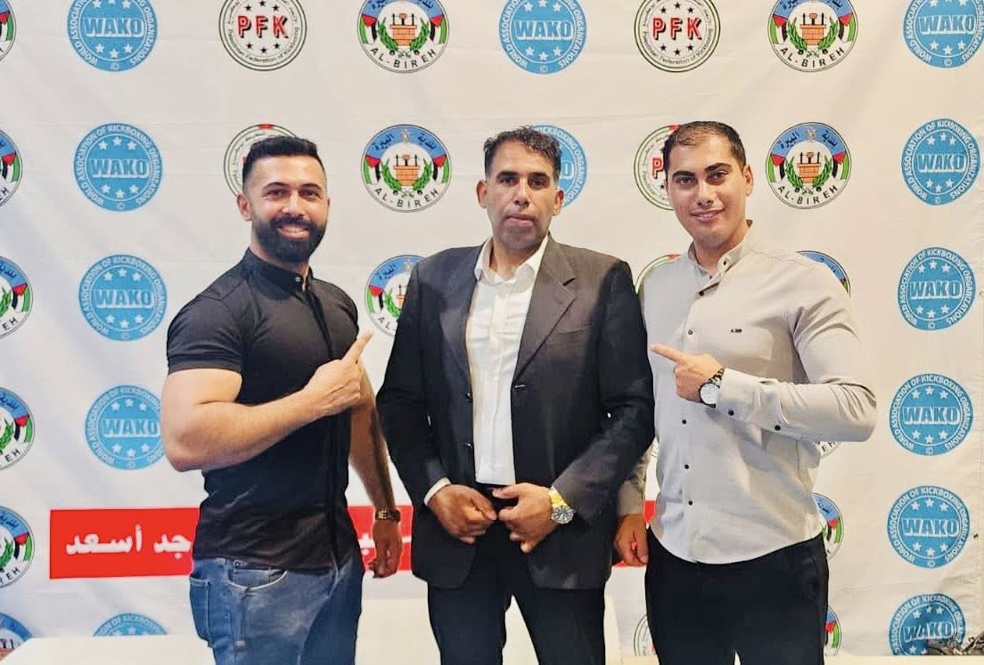 صورة البطولة