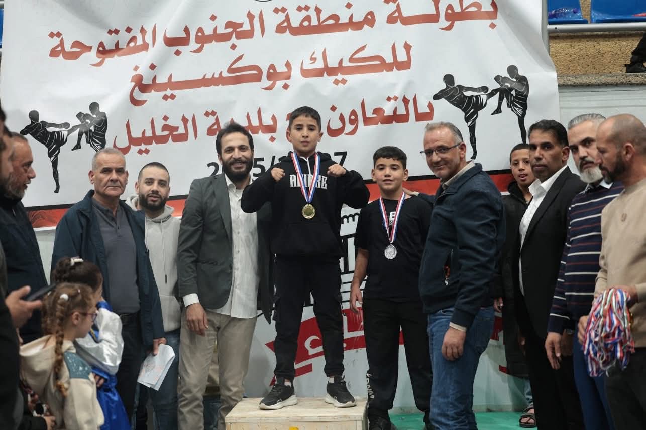 صورة البطولة