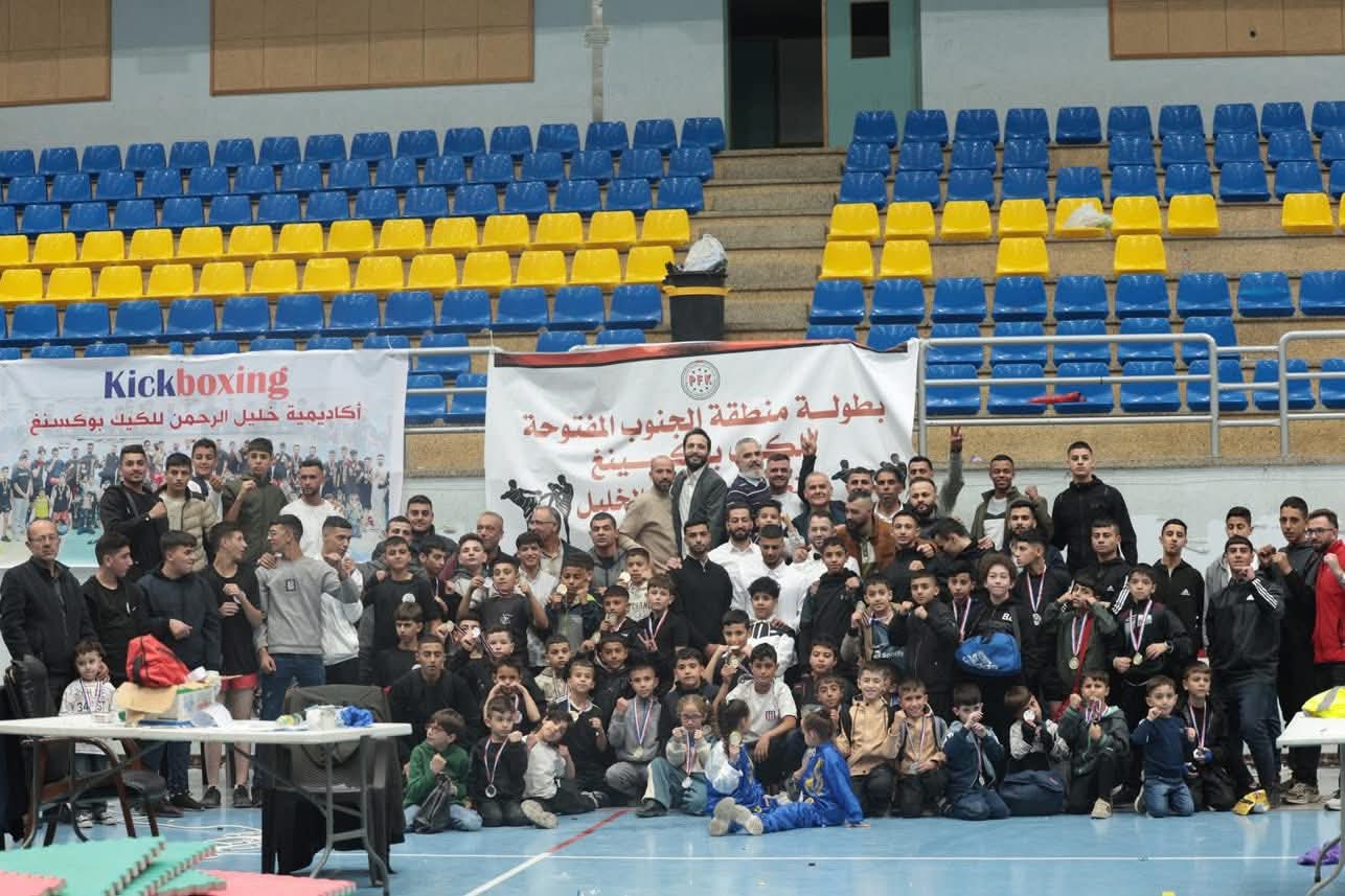 صورة البطولة